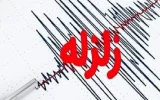 زلزله مهیب ترکیه را لرزاند
