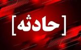 ۶ فوتی و ۵ مصدوم بر اثر تصادف زنجیره‌ای