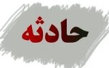 دختر ۲۰ ساله پس از دوستی اینترنتی ناپدید شد