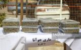 دستگیری عامل ترغیب به مصرف مواد مخدر