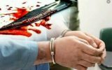 اعتراف پسر 27 ساله به قتل مادر 51 ساله‌اش