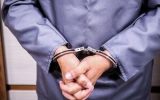 شکلات در مخفیگاهش دستگیر شد!
