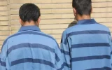 سرقت مسلحانه شهرک راه‌آهن
