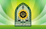 دستور ویژه برای بازداشت ضارب روحانی در رشت