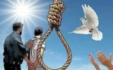 اهداعضو جان قاتل را نجات داد